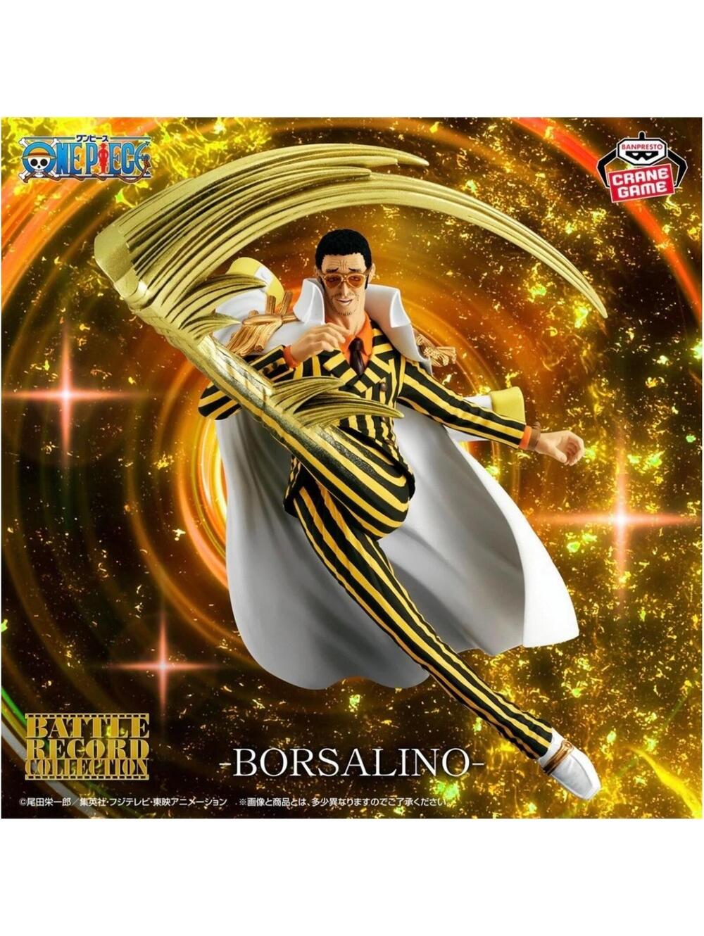Banpresto One Piece Borsalino Kizaru Figure Battle Record Collection New Yellow